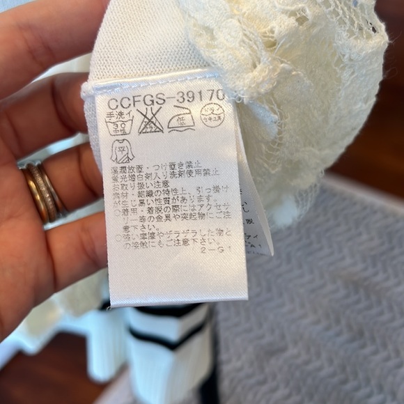 CYNYHIA ROWLEY TWIN-SET - size 2, ivory and midnight blue - Very Good Condition - Picture 8 of 10